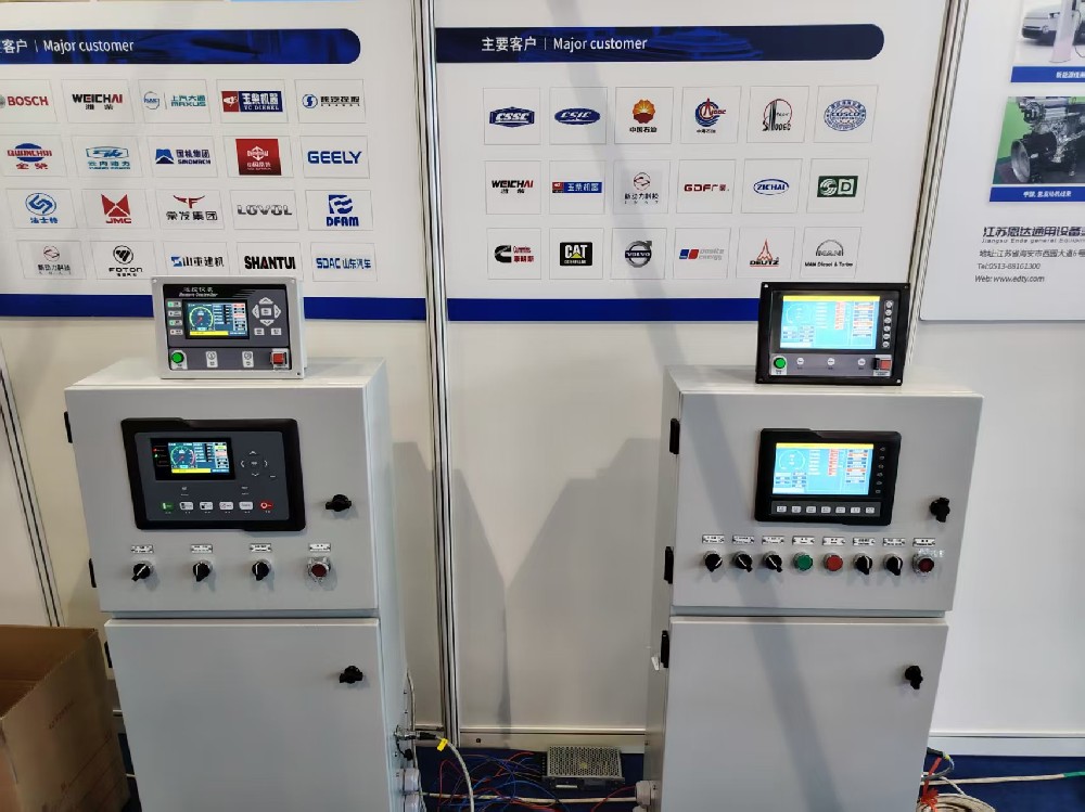 江苏PA尊龙凯时闪耀第24届上海动力展，全方位展示船用动力与新能源线束创新成果